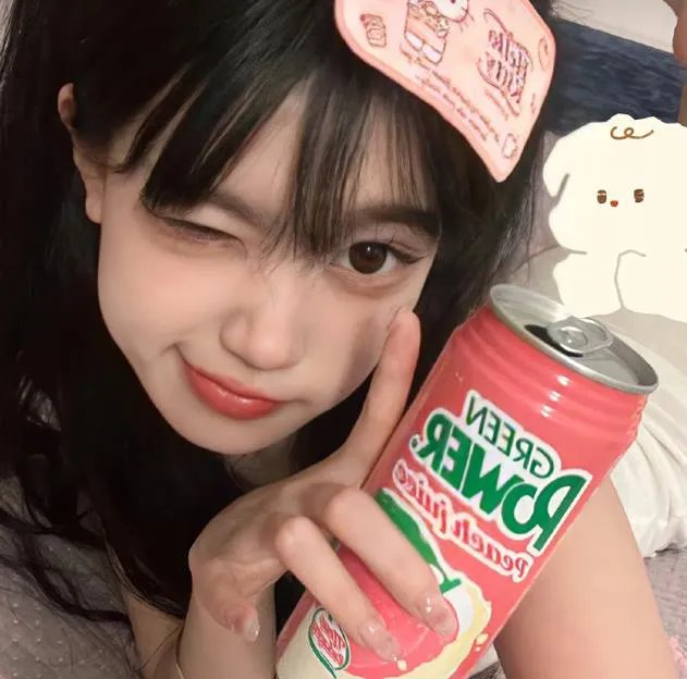 失眠男女